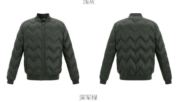 Xiaomi mijia ULEEMARK легкая бейсбольная куртка на гусином пуху 90% белый гусиный пух легкий дизайн зимний мужской пуховик - Цвет: Army Green M
