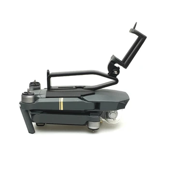

Gimbal Stabilizer for DJI Mavic Pro Drone Smart phone Monitor Holder Mount Handhold with Neck Strap
