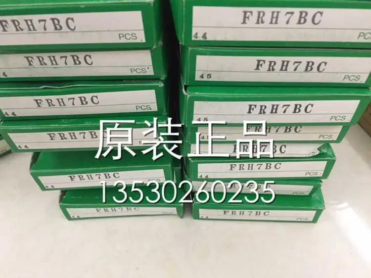 

FRH7BC Photoelectric Switch
