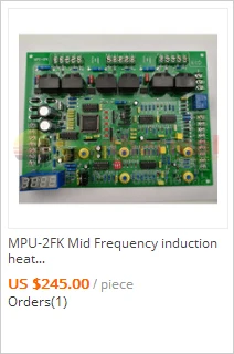 MB-2 импульсный трансформатор доска для средней частоты тиристорная Индукционная литая печь