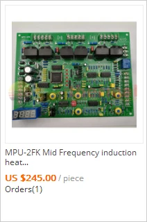 MPU-2FK Main board
