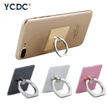 Держатель телефона мультфильм 360 градусов палец кольцо Мобильный телефон Смартфон держатель для IPhone XBear/прямоугольное кольцо кронштейн