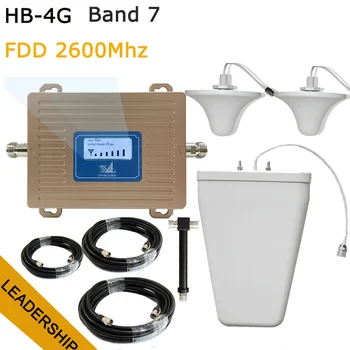 

LTE 4G FDD 2600mhz Band7 Mobile phone sigal booster amplifier 70db 23dbm repeater with LCD display indoor panel antenna
