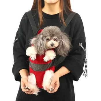 

Dog Carrier Fashion Red Color Travel Dog Backpack Breathable Pet Bags for Small Cats and Dogs Designed for Travel