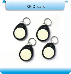 Бесплатная доставка 50 шт. черный & белый EM 125 КГЦ RFID метки/ABS ключ RFID карты контроля доступа