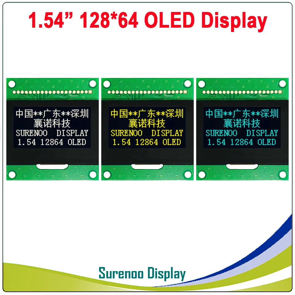 Реального OLED Дисплей, 1,54 "128*64 12864 Графический ЖК-дисплей модуль Экран LCM Экран SSD1309/SSD1305 Поддержка параллельно, SPI, i2C/IIC