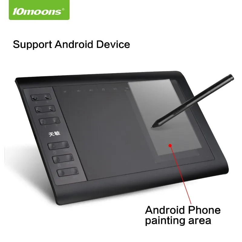  Gran oferta nuevo 10moons 10 
