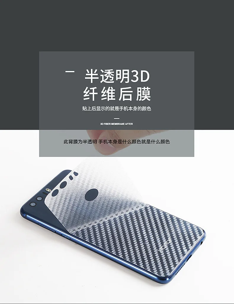 2 шт./3D углеродное волокно защитная задняя пленка OnePlus 7 Pro OnePlus One 6 6 T 5 5 T 3 3T X 2