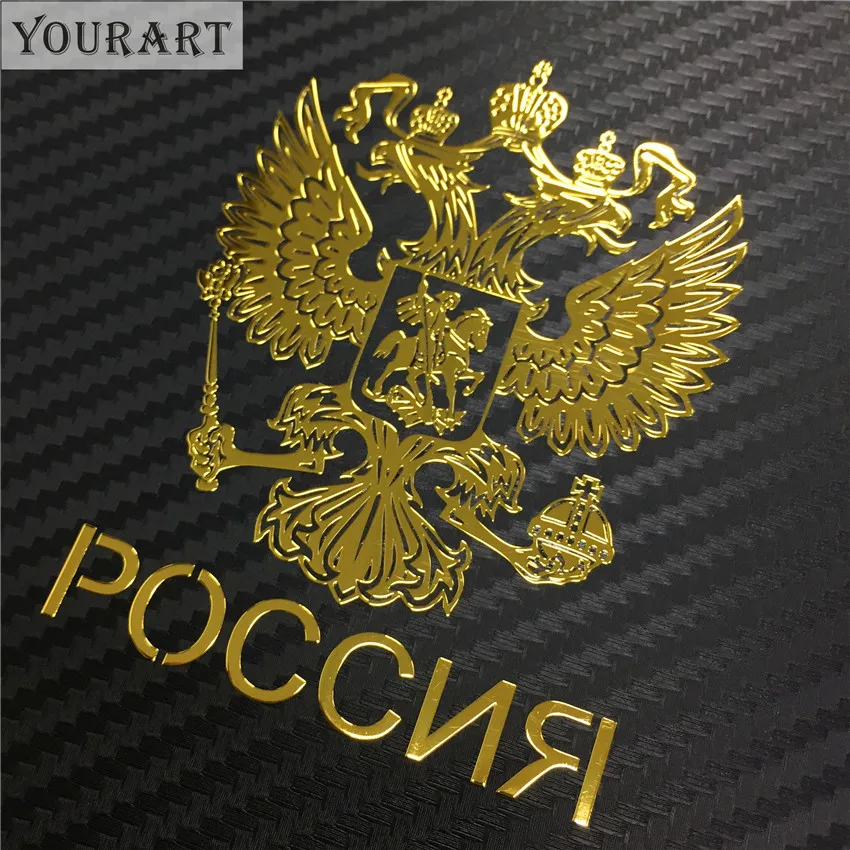 

Russia Coat of Arms 3D Metal Car Sticker Russian Federation Double-headed Eagle Stickers Decals for Car Laptop Moto Mobile Phone