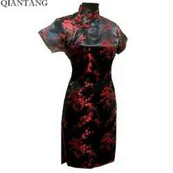 Элегантный черно-красный женский Cheongsam Mujere Vestido Китай женская летняя Мини Qipao Drees Размер S, M, L, XL, XXL, XXXL, 4XL, 5XL, 6XL J4035