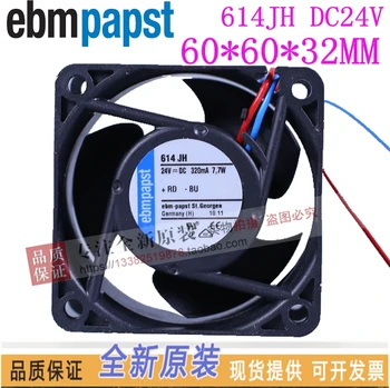 

ebm papst 614 JH 614JH Server Cooling Fan DC 24V 7.7W 60x60x32mm 2-wire