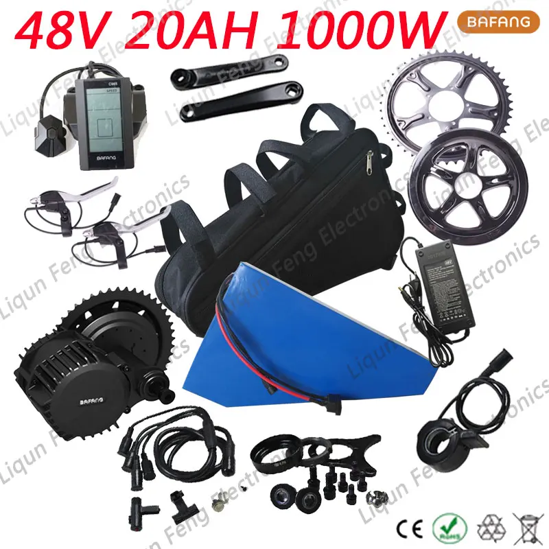48V1000W+48V20AH