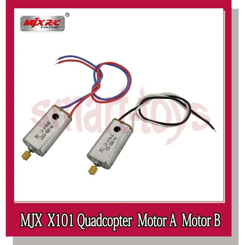 Оригинальные детали для квадрокоптера MJX X101 с мотором по часовой стрелке и против