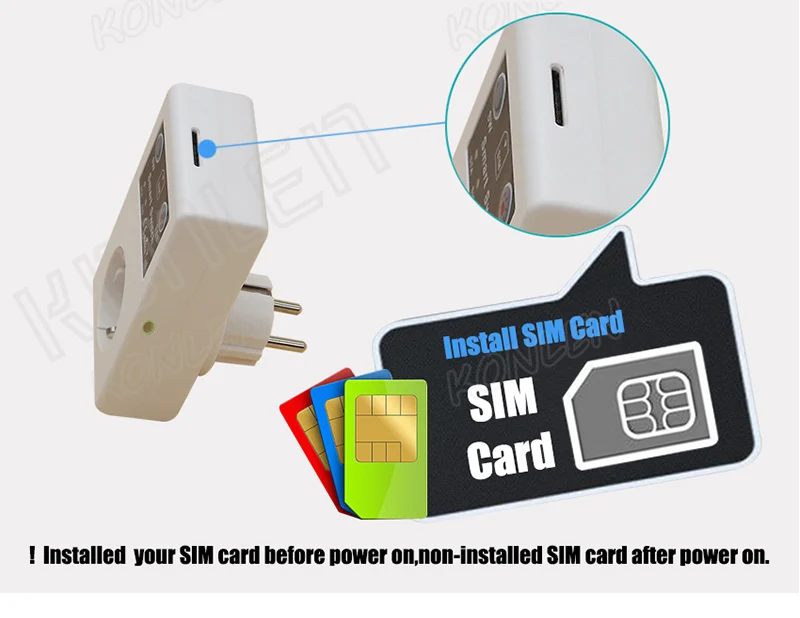 GSM socket remote switch 15