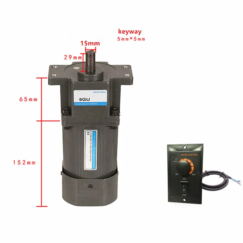 90W 220V AC gear reduction motor,Single phase 220V AC gear Speed regulation Motor,90W Motor