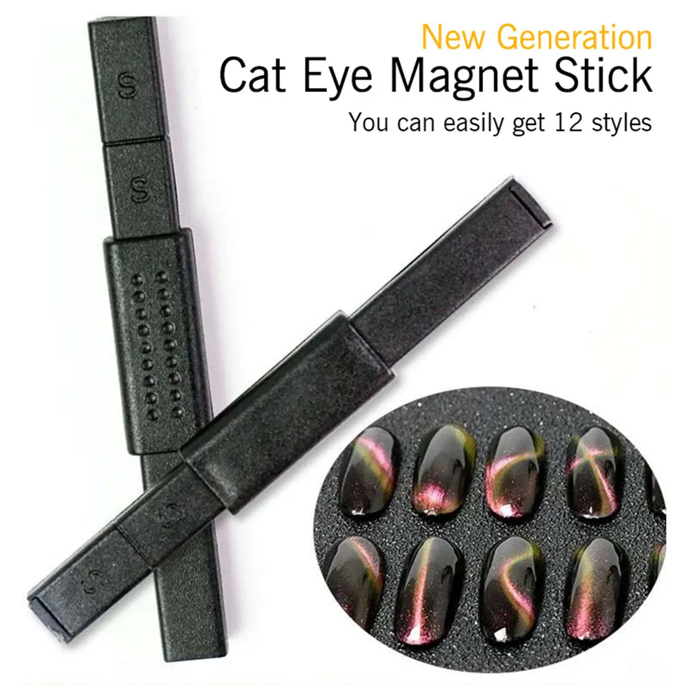 Azure beauty магнит-палочка кошачий глаз магнит для ногтей Гель-лак 3D линия полосы эффект сильные магнитные инструменты для дизайна ногтей