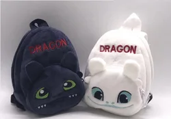 How to Train Your Dragon 3 Coin Purse Toothless light Fury Plush ba Night Fury Dragon Mini plush bag small buckle doll toys How to Train Your Dragon 3 Coin Purse Toothless light Fury Plush ba Night Fury Dragon Mini plush bag small buckle doll toys