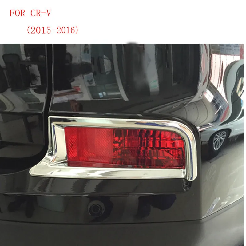 For Honda CR V CRV 2015 2016 ABS Chrome Rear Tail Fog Light Lamp Bumper
