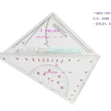 Морской или морской треугольной диаграммы линейки 360 мм