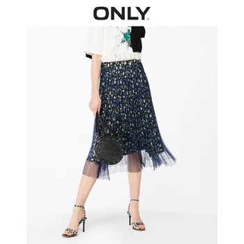

ONLY Summer High-rise Gauzy Pleated Skirt |11911G510
