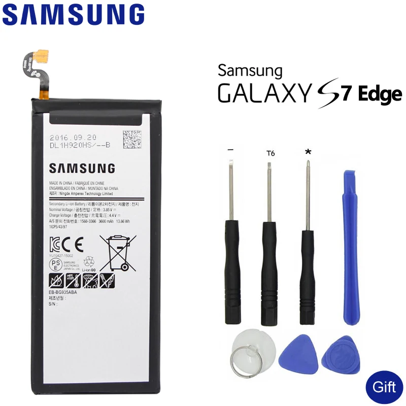 samsung s7 edge battery original