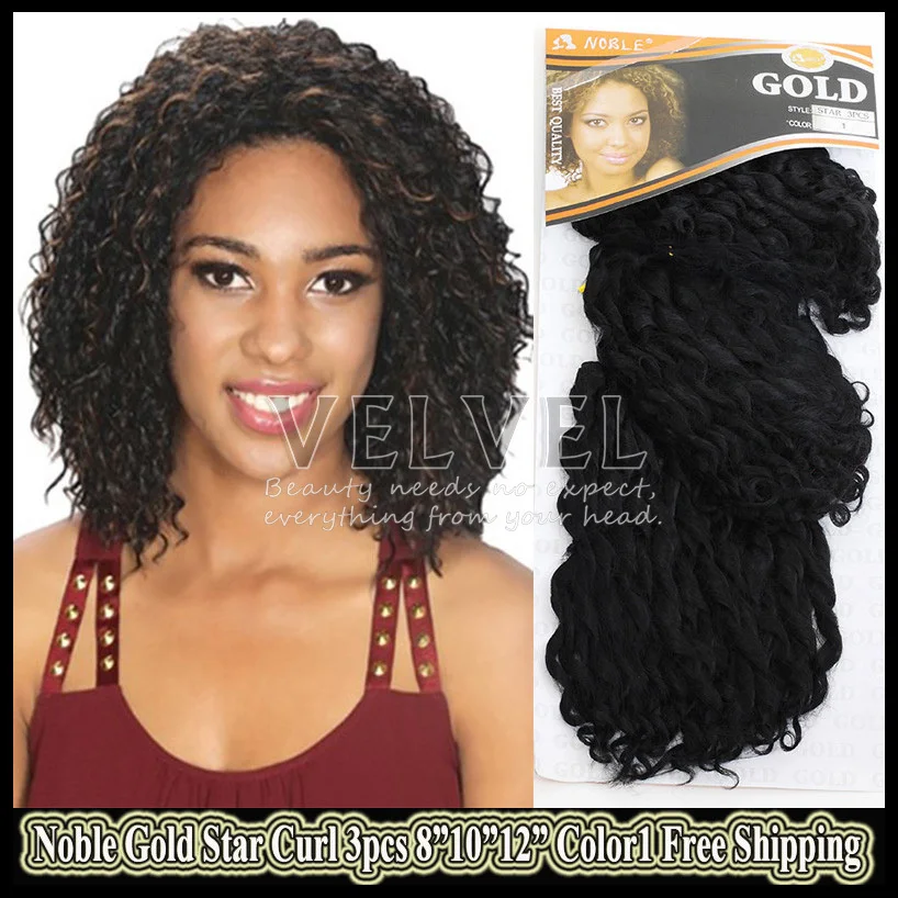 1PC+Noble Gold Star Curl 3pcs Color1 6"/8"10" Curly Hair Extension For