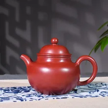220 мл Исин Zisha Чай горшок подлинные ручной работы duoqiu Чай горшок кунг-фу Фиолетовый глины Чай чайник Чай