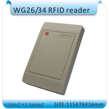 125 кГц RFID ID Card Reader WG26/34 контроля доступа Card Reader контроля доступа водонепроницаемый+ 10 шт. карты