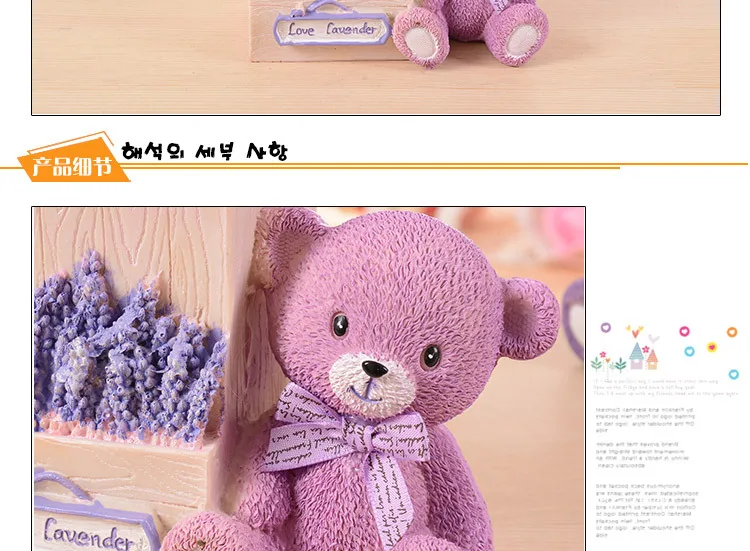 2765047533_1159440446