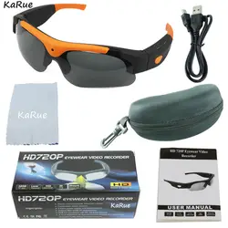 KaRue 1080 P HD 90D градусов Широкий формат солнцезащитные очки Камера видео Регистраторы Спорт записывающее мини-устройство солнцезащитные очки