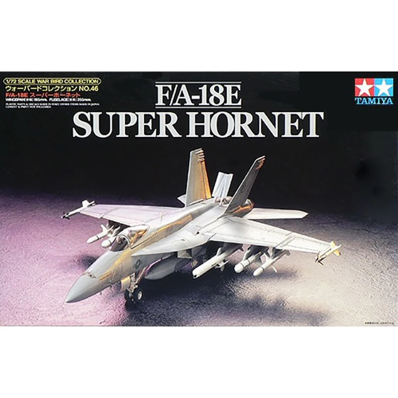 

1/72 TAMIYA 60746 F/A-18E Super Hornet model hobby