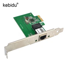 Kebidu 20 штук 1000 Gigabit Ethernet PCI Express PCI-E плата сетевого контроллера 10/100/1000 Мбит/с RJ45 сетевой адаптер конвертер