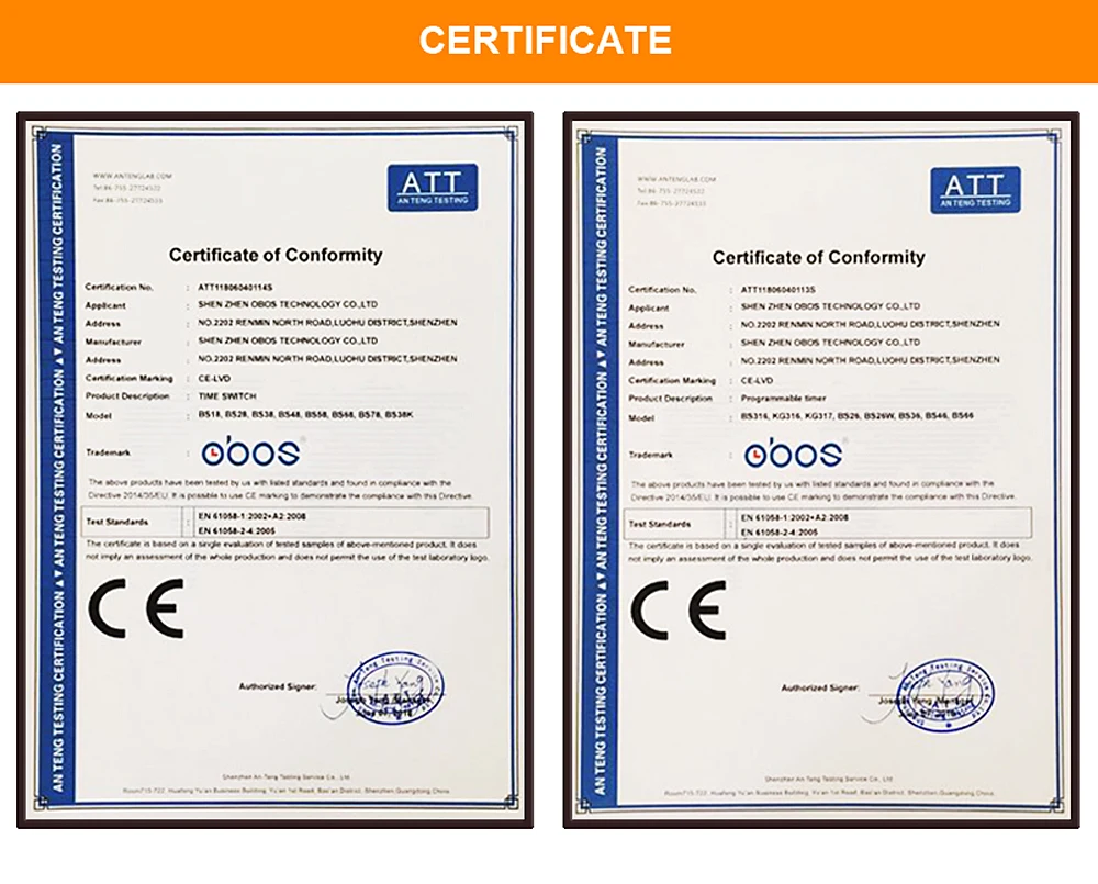 美工好的证书黄01