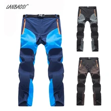 LANBAOSI походные брюки для мужчин быстросохнущие ветрозащитные водостойкий спортивные мужские брюки отслеживание рыбы во время рыбалки брюки для путешествий