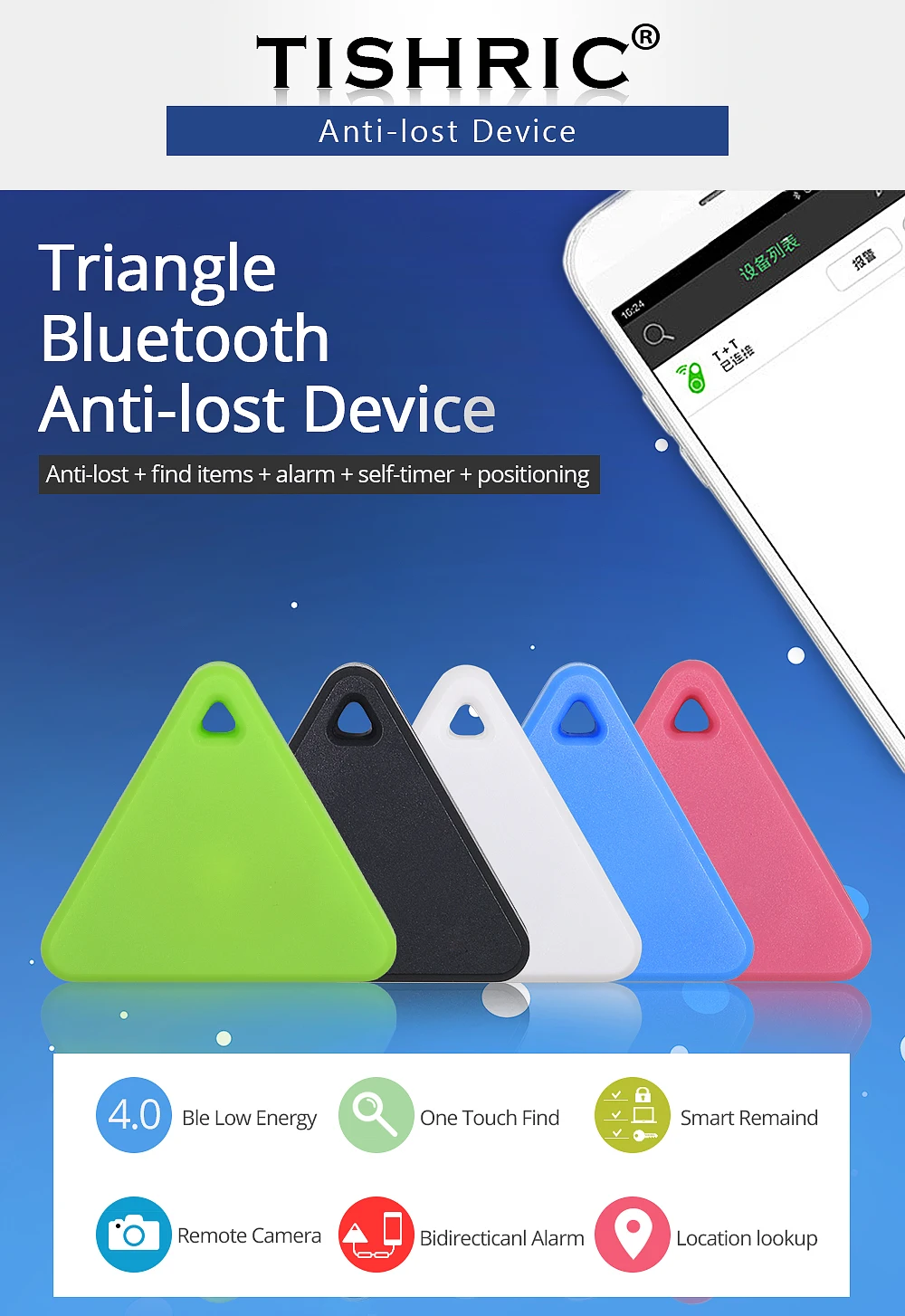 key finder (1)