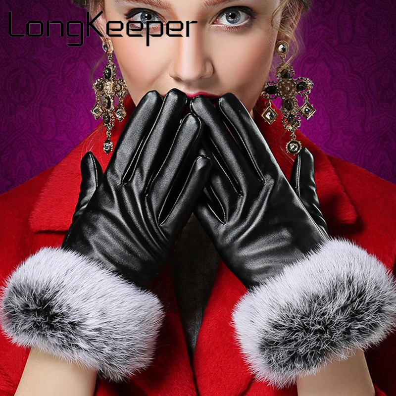 LongKeeper брендовые модные зимние перчатки женские наручные боковые Мячи синтетические кожаные женские перчатки Коралловый Флис женские