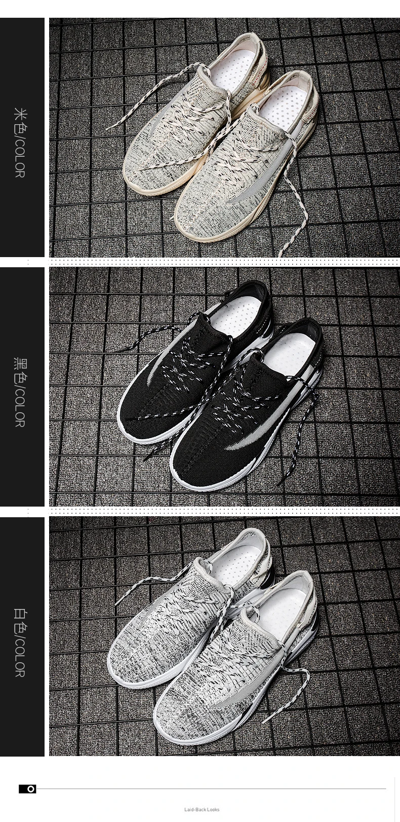 desc-0003