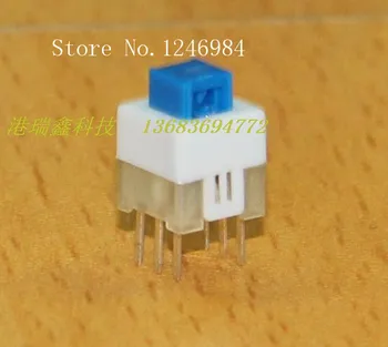 

[SA]7 * 7 blue flathead six-foot dual reset button switch normally open and normally closed switch without lock button KFT-7.0--