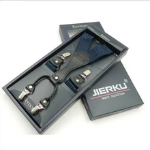 Модные кожаные подтяжки с четырьмя зажимами для взрослых мужчин