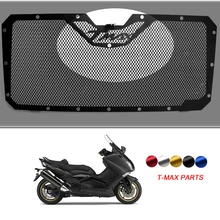 

Stainless Steel Motorcycle Radiator Guard Radiator Cover Fits For Yamaha TMAX TMAX530 2017 T-MAX 530SX 530DX T-MAX 530 SX DX