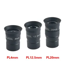 3 шт./компл. комплект окуляра FMC 1,2" 4/12. 5/20 мм Plossl металлический окуляр для Профессиональный астрономический телескоп Монокуляр Запчасти Лидер продаж