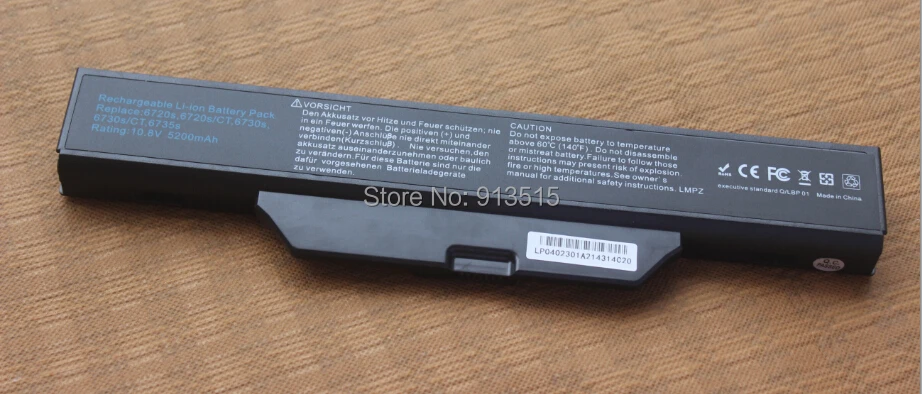 6720 6c-2.jpg