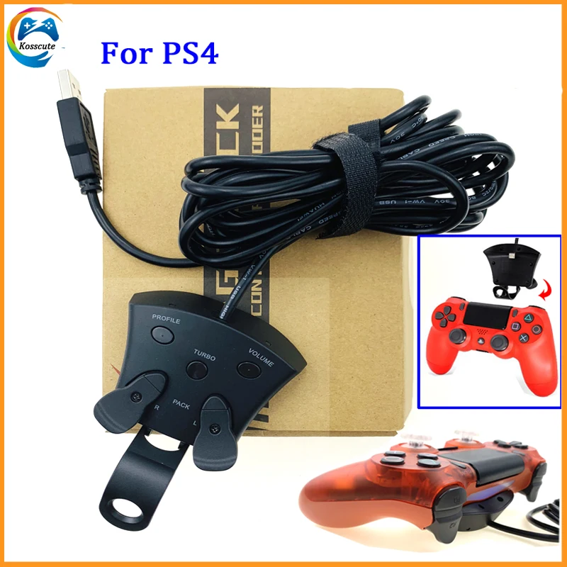new ps4 paddles