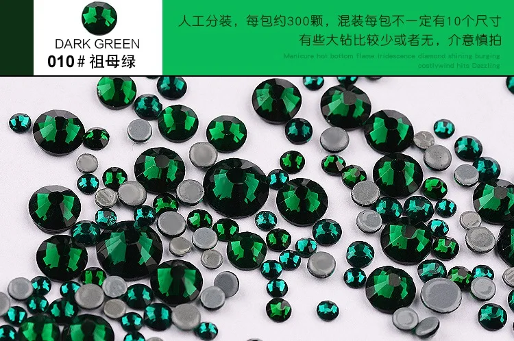 007-010