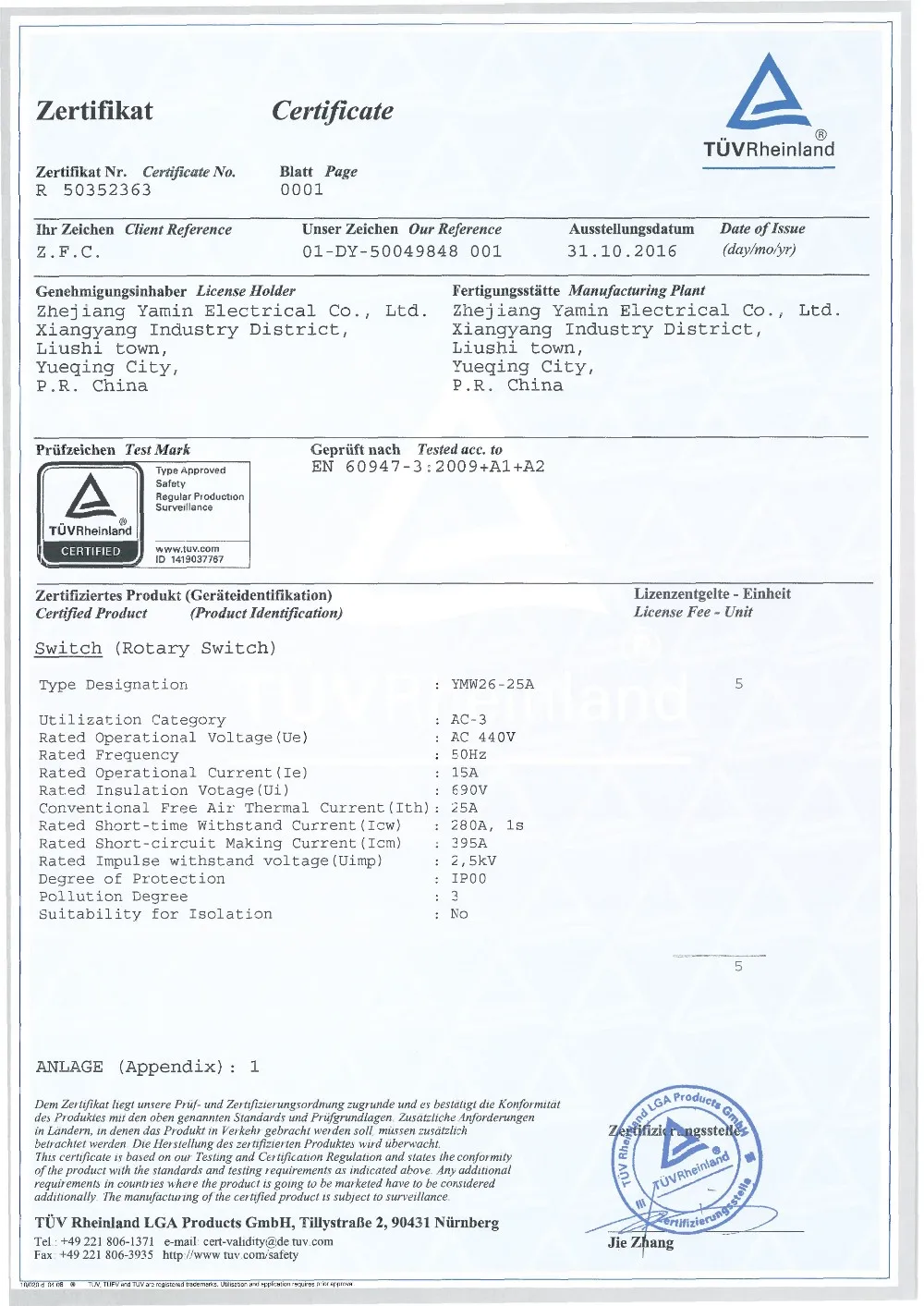 50049848 001cert_modified