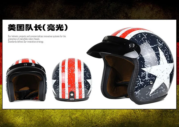Ретро мото rcycle шлем электрический рестро-скутер открытый шлем Америка звезда мото casco мото cicleta capacete с бесплатными очками