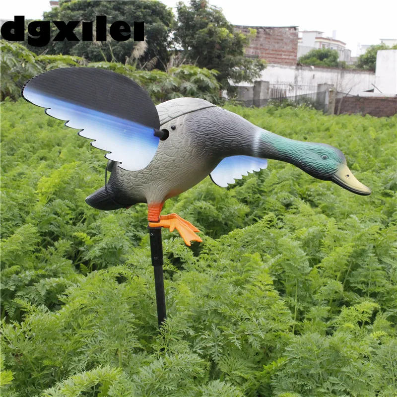 Motorized Hunting Decoy (2)