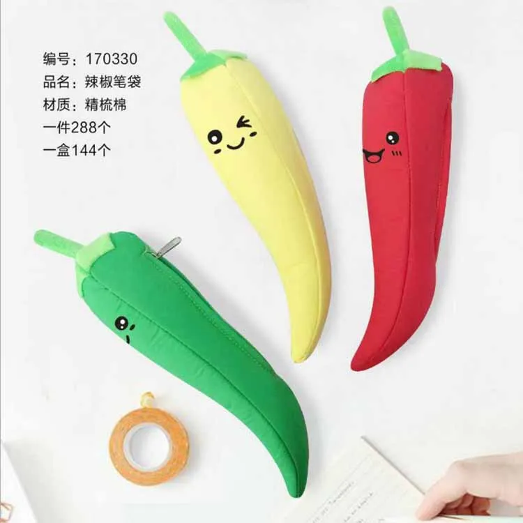 

4pcs New Stationery Pepper Pencil Case New Student Pencil Case Pencil Pen