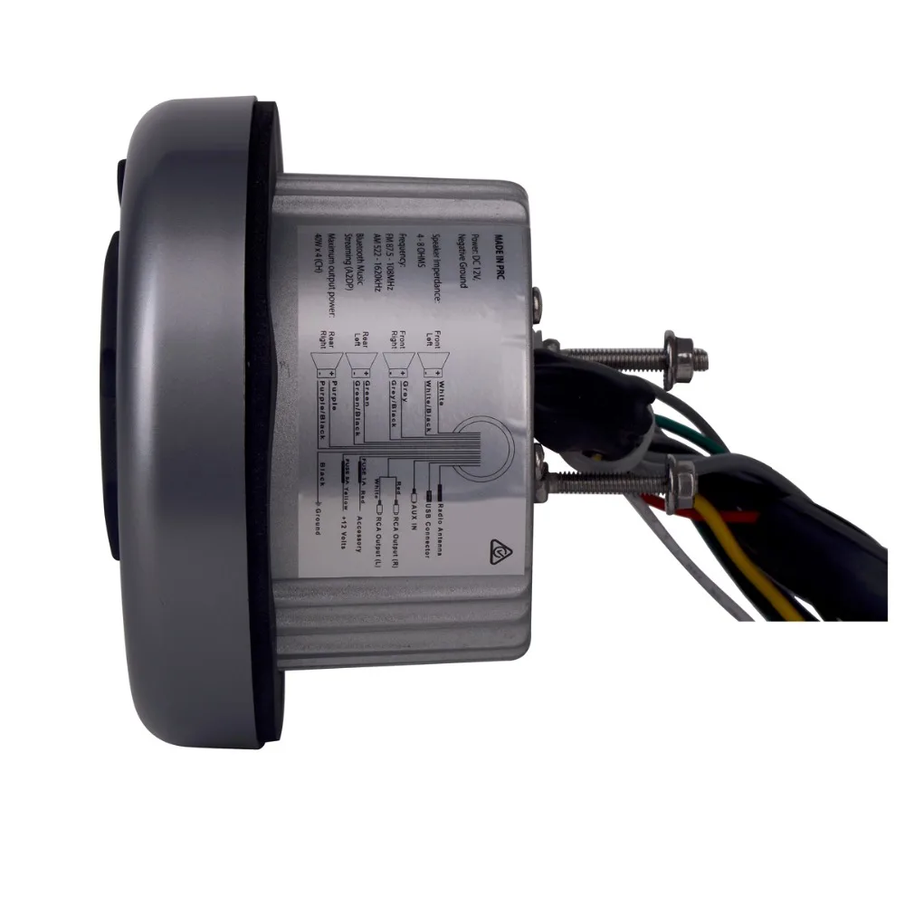 Waterproof Bluetooth Marine Digital Media Stereo Receiver with MP3 Player AM FM Radio and USB for Boats Golf