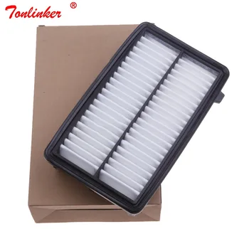 

Car Engine External Air Filter For Honda JADE 1.8L Model 2013-Today Car Accessoris Filter OEM:17220-5M1-H00